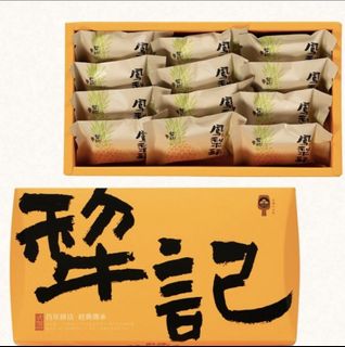 （分類：）位於 。 由 Ulala.Taiwan.Shop 提交（商品編號 1453315168，圖片 1）。簡介： 。