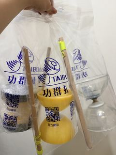 由 wei33447 (刊登 ID 1453238095，圖片 1) 提交，位於 的 (類別：)，說明：。
