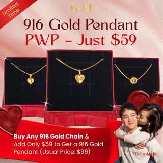 916 Gold Chain Special Promo  收藏品 1