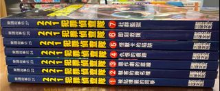 （分類：）位於 。 由 triple_jack 提交（商品編號 1453236248，圖片 1）。簡介： 。