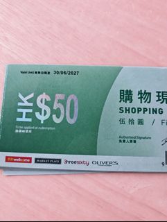 （分類：）位於 。 由 zombiehungg 提交（商品編號 1453257715，圖片 1）。簡介： 。
