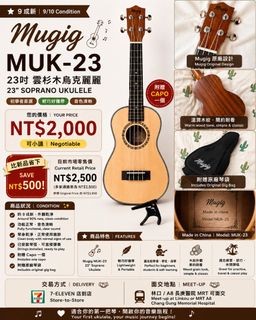 由 adeleleon96 (刊登 ID 1453393747，圖片 1) 提交，位於 的 (類別：)，說明：。