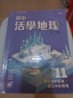 （分類：）位於 。 由 ouyannau 提交（商品編號 1453236456，圖片 1）。簡介： 。