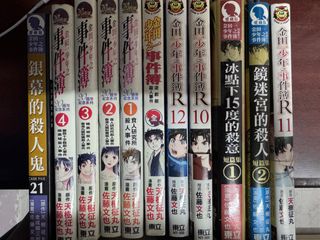（分類：）位於 。 由 sunilie_sl 提交（商品編號 1453394316，圖片 1）。簡介： 。