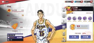 （分類：）位於 。 由 JokerFD 提交（商品編號 1453338167，圖片 1）。簡介： 。