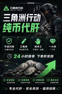 （分類：）位於 。 由 cs_din6_ging6 提交（商品編號 1453321432，圖片 1）。簡介： 。