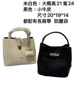 （分類：）位於 。 由 alexis5697 提交（商品編號 1453255341，圖片 1）。簡介： 。