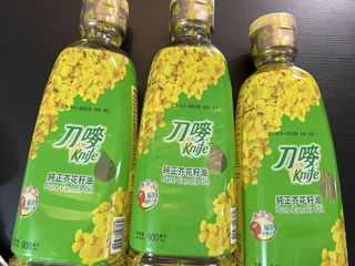 （分類：）位於 。 由 artsofnonconformity 提交（商品編號 1453371962，圖片 1）。簡介： 。
