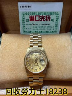 （分類：）位於 。 由 liuda60879749 提交（商品編號 1453262852，圖片 1）。簡介： 。