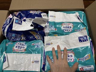 由 olaura (刊登 ID 1453329043，圖片 1) 提交，位於 的 (類別：)，說明：。