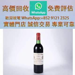 （分類：）位於 。 由 ws_91212325 提交（商品編號 1453246273，圖片 1）。簡介： 。