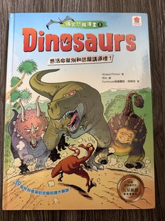 （分類：）位於 。 由 s_b_shop 提交（商品編號 1453272216，圖片 1）。簡介： 。