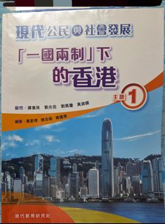 （分類：）位於 。 由 b_ing26 提交（商品編號 1453408131，圖片 1）。簡介： 。