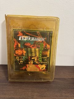 由 mhahapp (刊登 ID 1453246272，圖片 1) 提交，位於 的 (類別：)，說明：。
