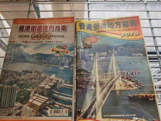 （分類：）位於 。 由 tomtomes02595 提交（商品編號 1453321134，圖片 1）。簡介： 。