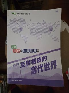 （分類：）位於 。 由 veryhappynuts 提交（商品編號 1453112169，圖片 1）。簡介： 。