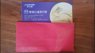 （分類：）位於 。 由 kcayimf 提交（商品編號 1453309342，圖片 1）。簡介： 。