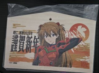 （分類：）位於 。 由 Sad951 提交（商品編號 1453315899，圖片 1）。簡介： 。
