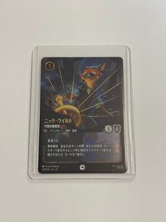 （分類：）位於 。 由 n_ycl 提交（商品編號 1453272438，圖片 1）。簡介： 。