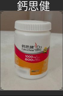 （分類：）位於 。 由 yldiamond 提交（商品編號 1453306319，圖片 1）。簡介： 。