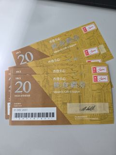 （分類：）位於 。 由 03ccc 提交（商品編號 1453355895，圖片 1）。簡介： 。