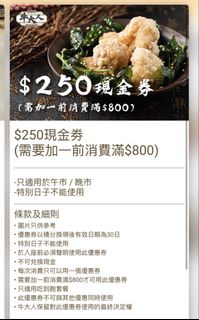 （分類：）位於 。 由 steveau0214 提交（商品編號 1453403611，圖片 1）。簡介： 。