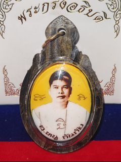 （分類：）位於 。 由 thai_jarn 提交（商品編號 1452953107，圖片 1）。簡介： 。