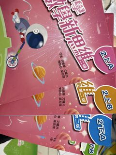 （分類：）位於 。 由 cfzzzy 提交（商品編號 1453314374，圖片 1）。簡介： 。