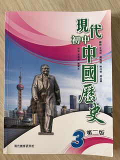 （分類：）位於 。 由 ttyl903974 提交（商品編號 1453252870，圖片 1）。簡介： 。
