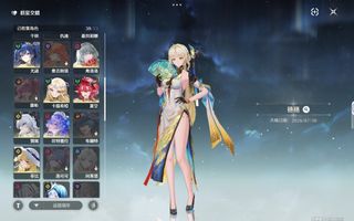 （分類：）位於 。 由 yiuman35 提交（商品編號 1453416113，圖片 1）。簡介： 。