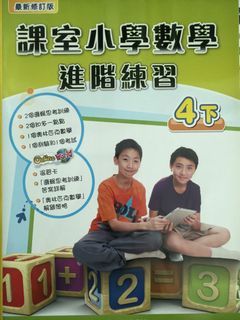 （分類：）位於 。 由 juliet104 提交（商品編號 1453263732，圖片 1）。簡介： 。