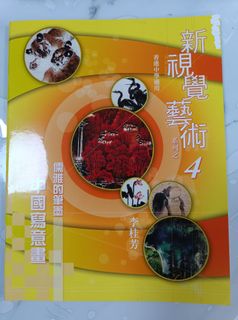 （分類：）位於 。 由 kayee110624 提交（商品編號 1453323416，圖片 1）。簡介： 。