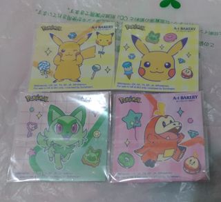 （分類：）位於 。 由 ppchancar 提交（商品編號 1453382321，圖片 1）。簡介： 。