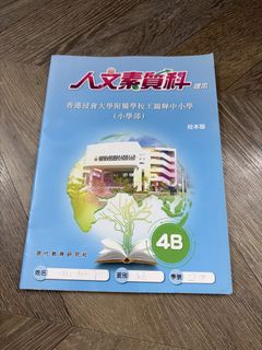 （分類：）位於 。 由 kanto926 提交（商品編號 1453383192，圖片 1）。簡介： 。