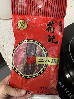 （分類：）位於 。 由 ky167 提交（商品編號 1453287893，圖片 1）。簡介： 。