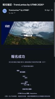 （分類：）位於 。 由 wongzed 提交（商品編號 1453336573，圖片 1）。簡介： 。