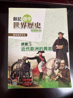 （分類：）位於 。 由 cool_rain123 提交（商品編號 1453357268，圖片 1）。簡介： 。