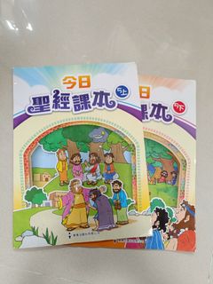（分類：）位於 。 由 derektongyk 提交（商品編號 1453298464，圖片 1）。簡介： 。