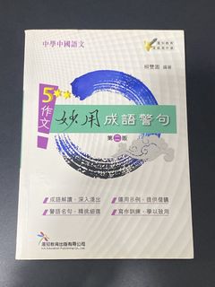 （分類：）位於 。 由 lukpame 提交（商品編號 1453401101，圖片 1）。簡介： 。