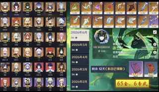 （分類：）位於 。 由 robotgame911 提交（商品編號 1453264711，圖片 1）。簡介： 。