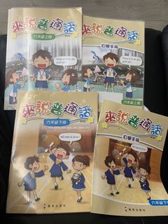 （分類：）位於 。 由 shanshan123456 提交（商品編號 1453312994，圖片 1）。簡介： 。