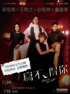 （分類：）位於 。 由 kyo7394 提交（商品編號 1453320841，圖片 1）。簡介： 。