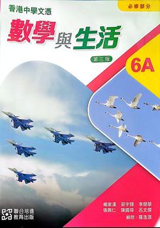 （分類：）位於 。 由 cccchloe1101 提交（商品編號 1453267176，圖片 1）。簡介： 。