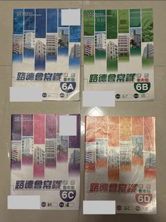 （分類：）位於 。 由 nanathanng 提交（商品編號 1453246188，圖片 1）。簡介： 。