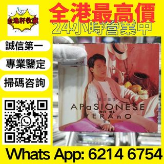 （分類：）位於 。 由 nobleearth_255414 提交（商品編號 1453250844，圖片 1）。簡介： 。