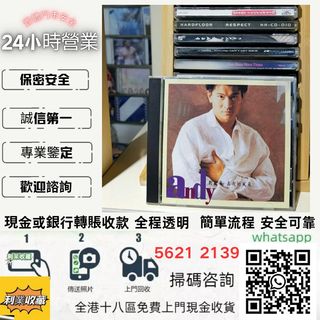 （分類：）位於 。 由 a958p 提交（商品編號 1453306805，圖片 1）。簡介： 。