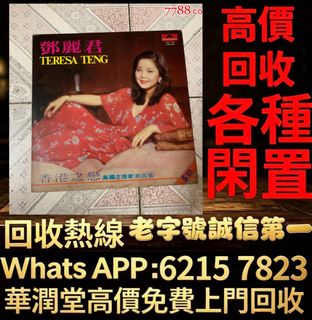 （分類：）位於 。 由 qwe886 提交（商品編號 1453266851，圖片 1）。簡介： 。