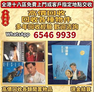（分類：）位於 。 由 lpl26261266 提交（商品編號 1453277284，圖片 1）。簡介： 。