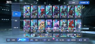 （分類：）位於 。 由 zero188 提交（商品編號 1453347496，圖片 1）。簡介： 。