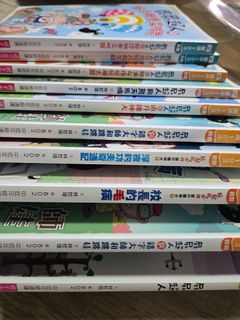 （分類：）位於 。 由 lemoncheel04652 提交（商品編號 1453429548，圖片 1）。簡介： 。